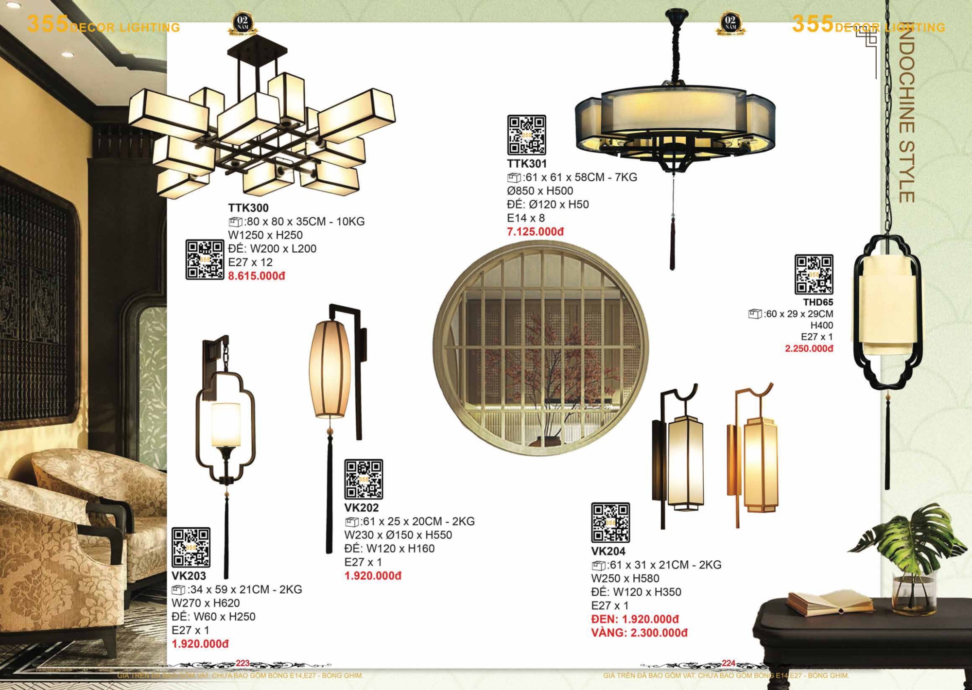 Bảng giá đèn trang trí 355 Decor