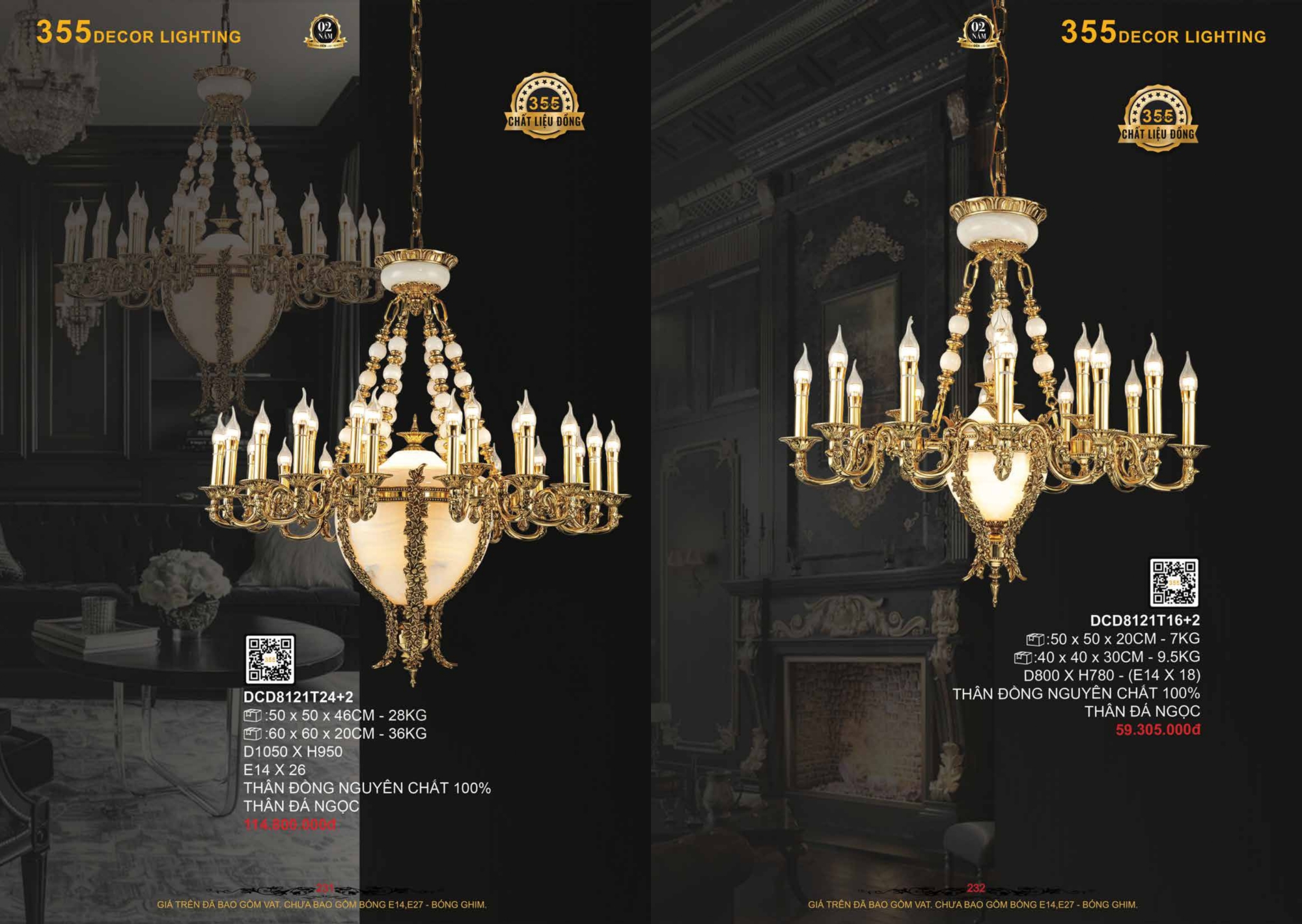 Bảng giá đèn trang trí 355 Decor