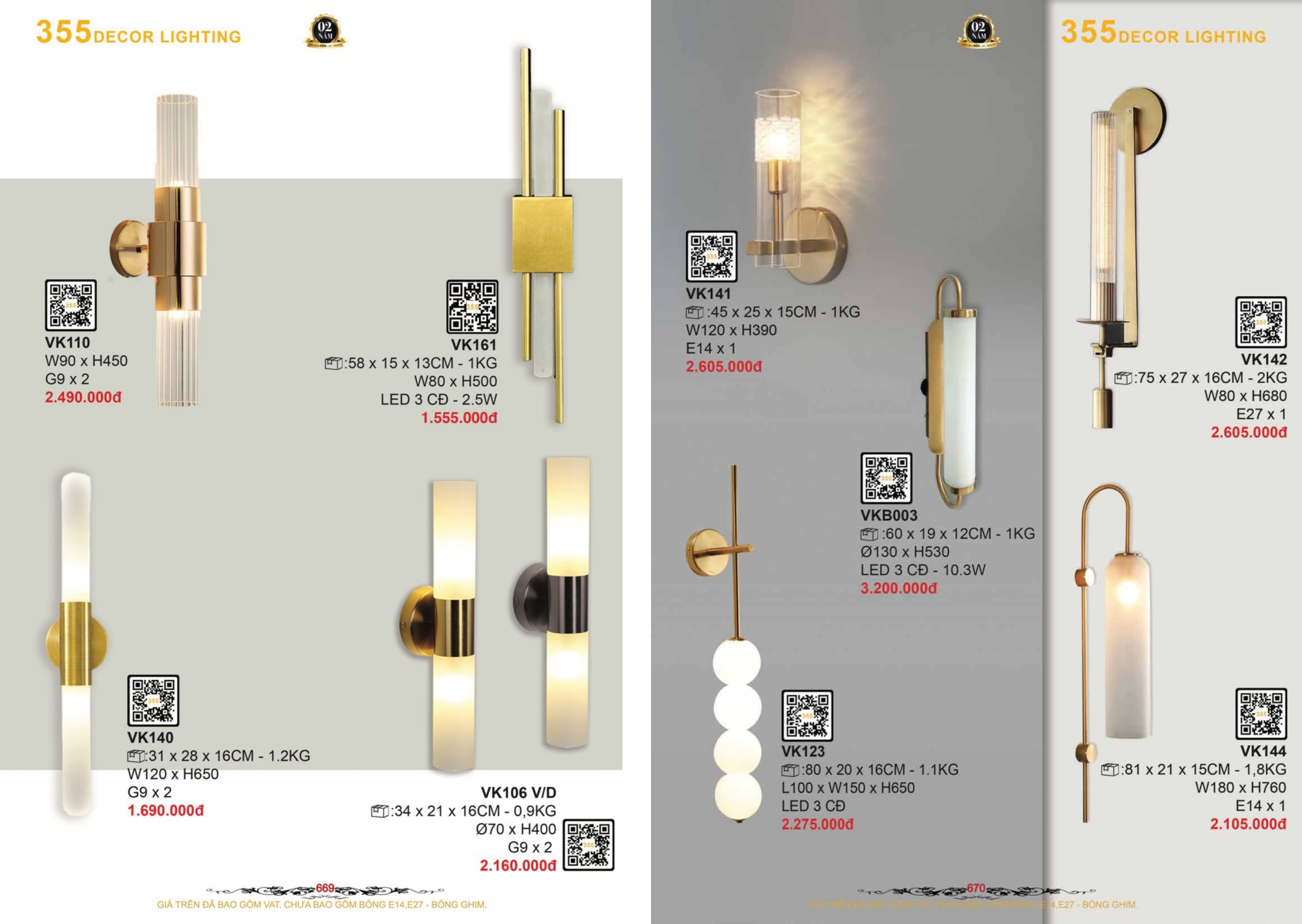 Bảng giá đèn trang trí 355 Decor