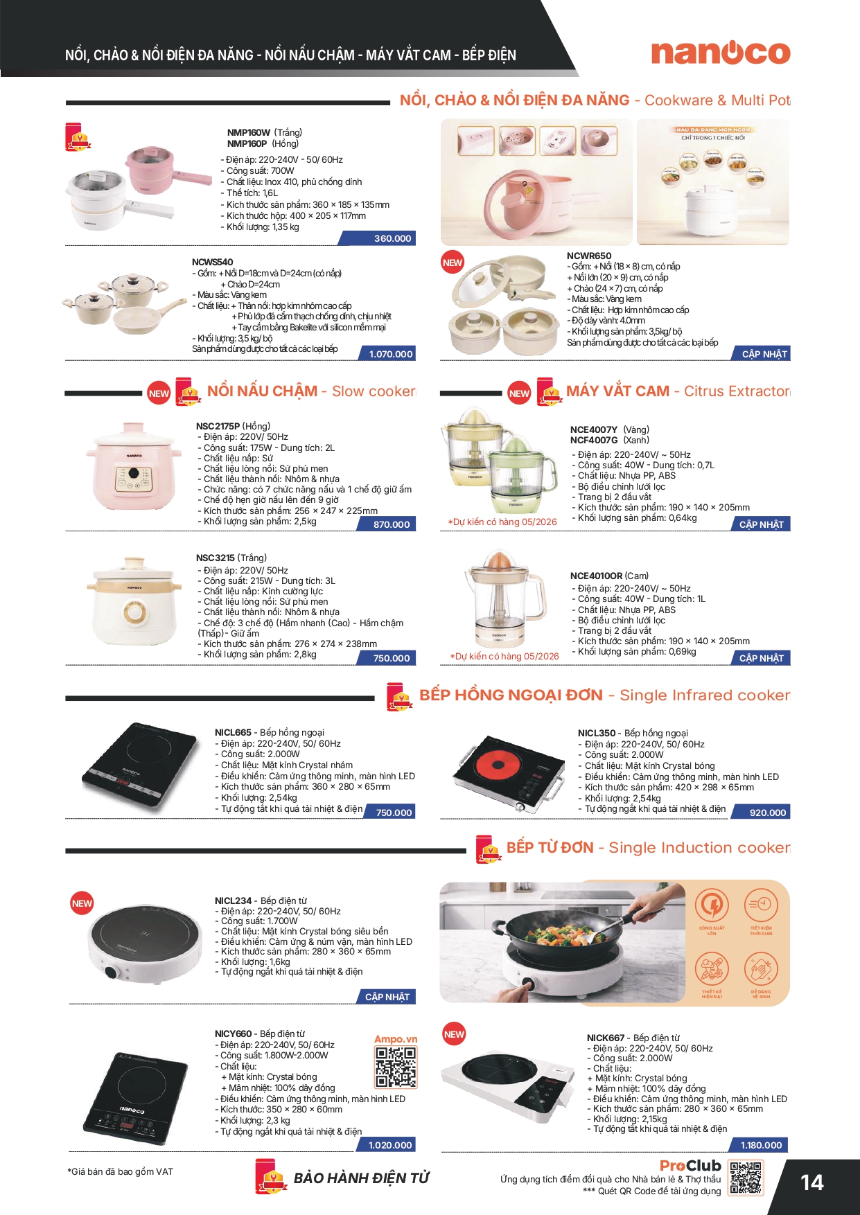 Bảng giá thiết bị điện Panasonic 2026