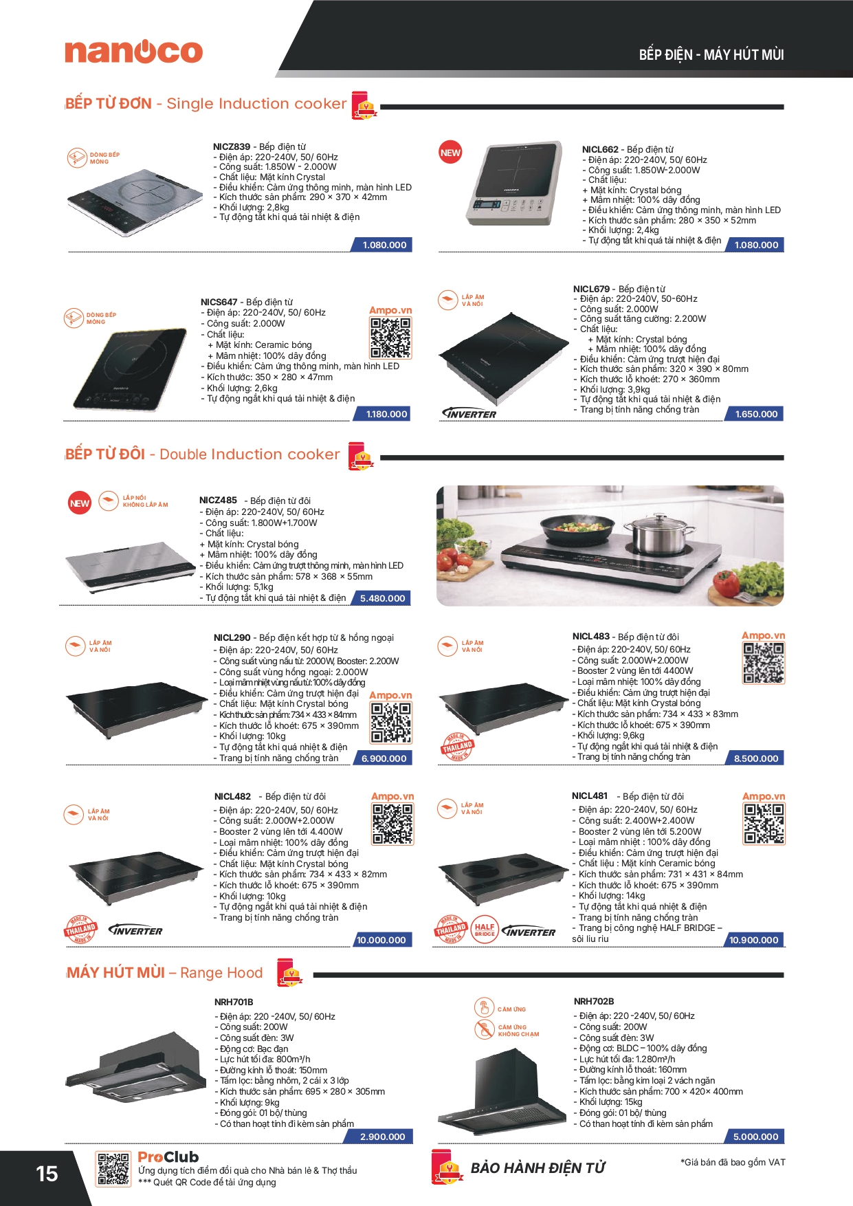 Bảng giá thiết bị điện Panasonic 2026