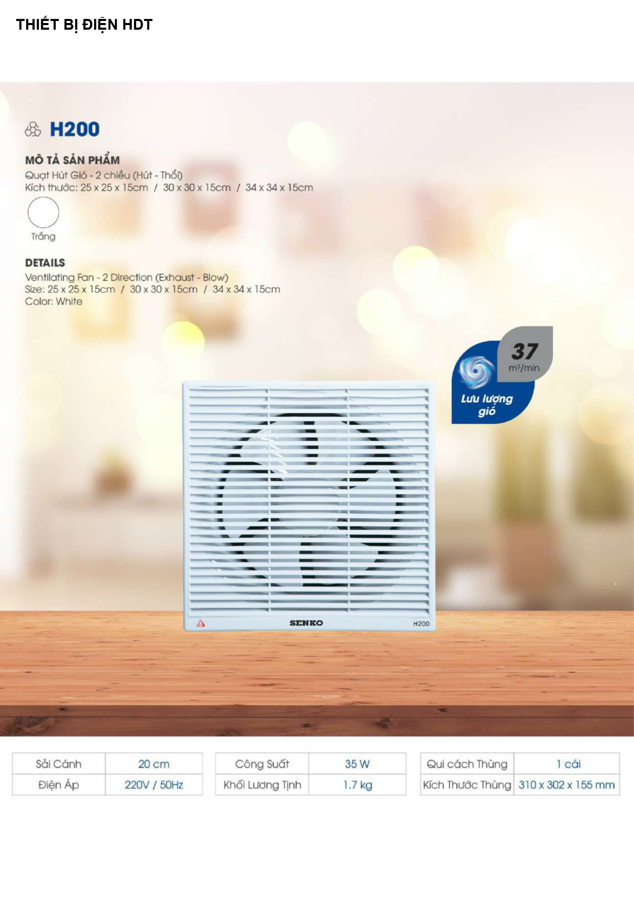 Bảng Giá Quạt Senko 2026