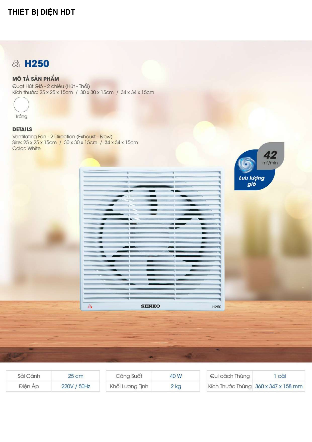 Bảng Giá Quạt Senko 2026