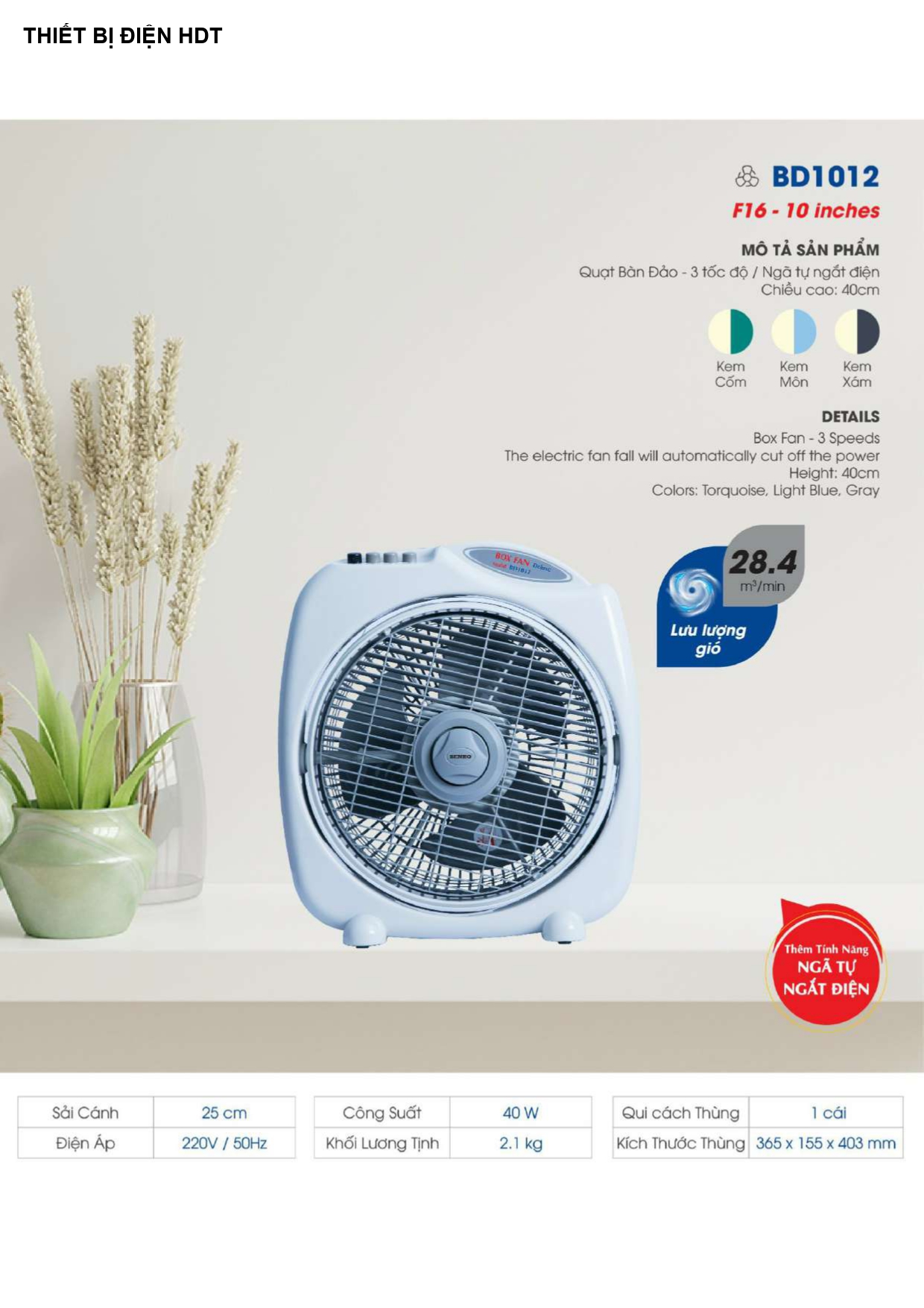 Bảng Giá Quạt Senko 2026