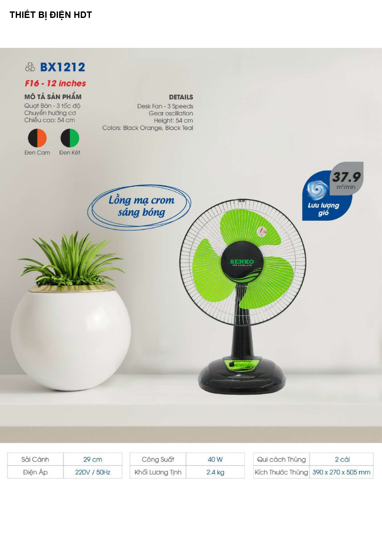 Bảng Giá Quạt Senko 2026
