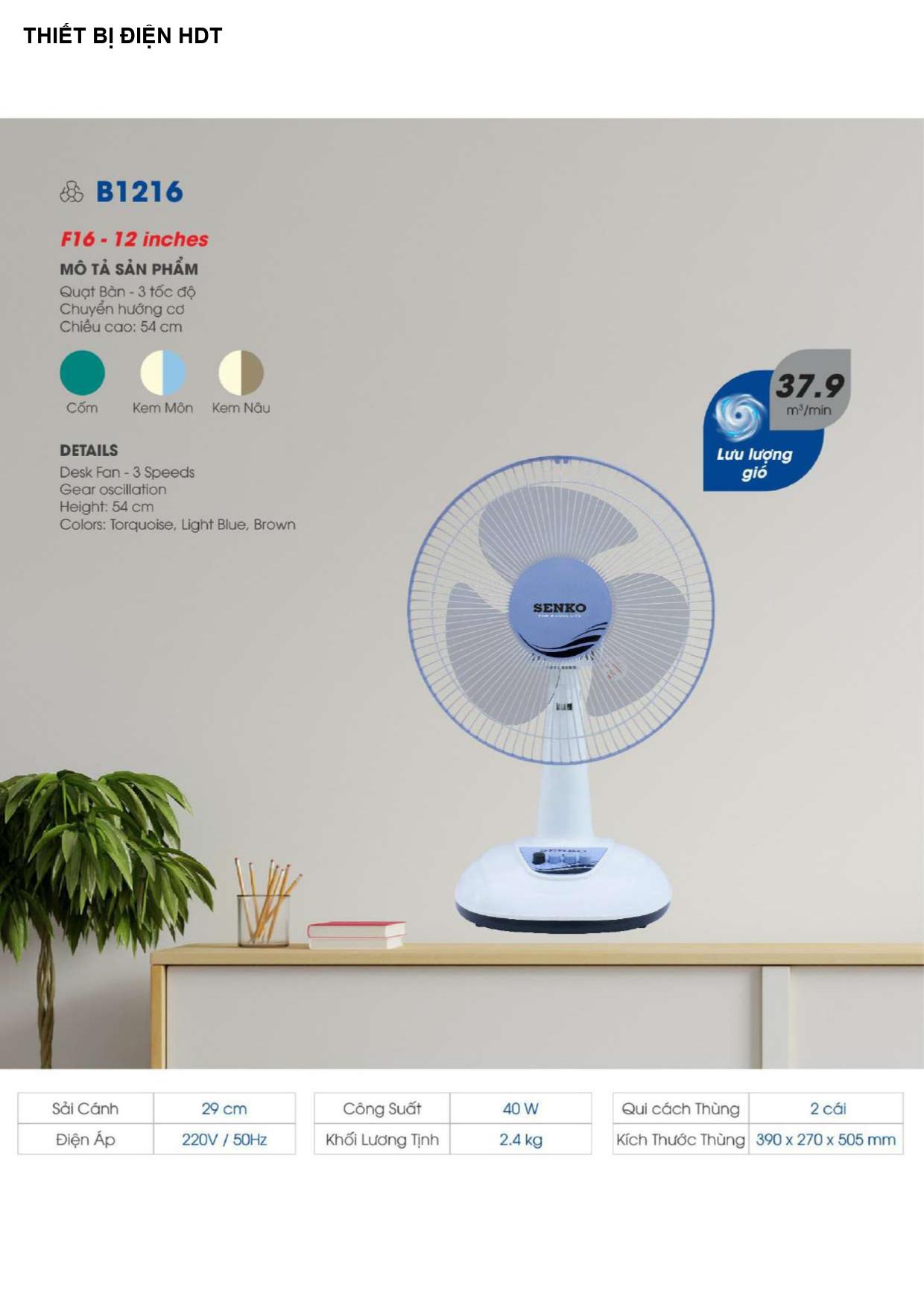 Bảng Giá Quạt Senko 2026