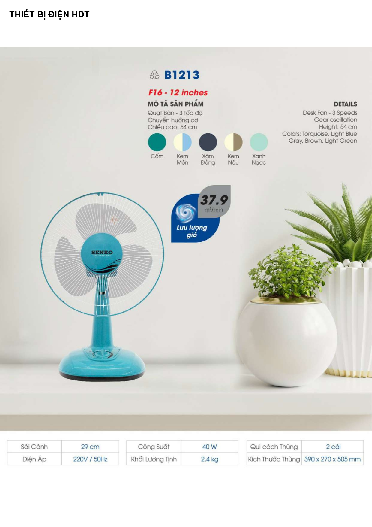 Bảng Giá Quạt Senko 2026