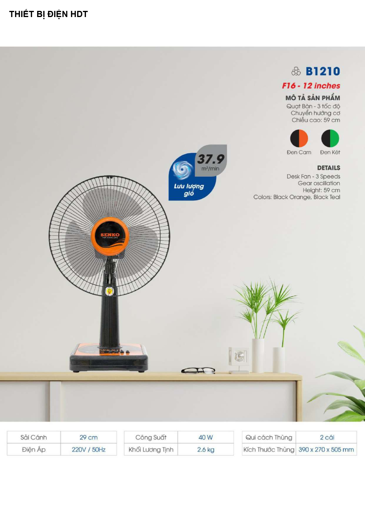 Bảng Giá Quạt Senko 2026