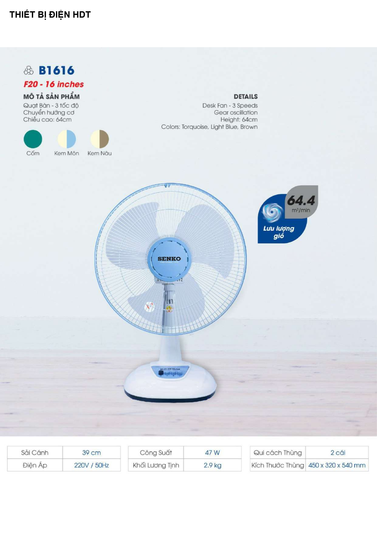 Bảng Giá Quạt Senko 2026