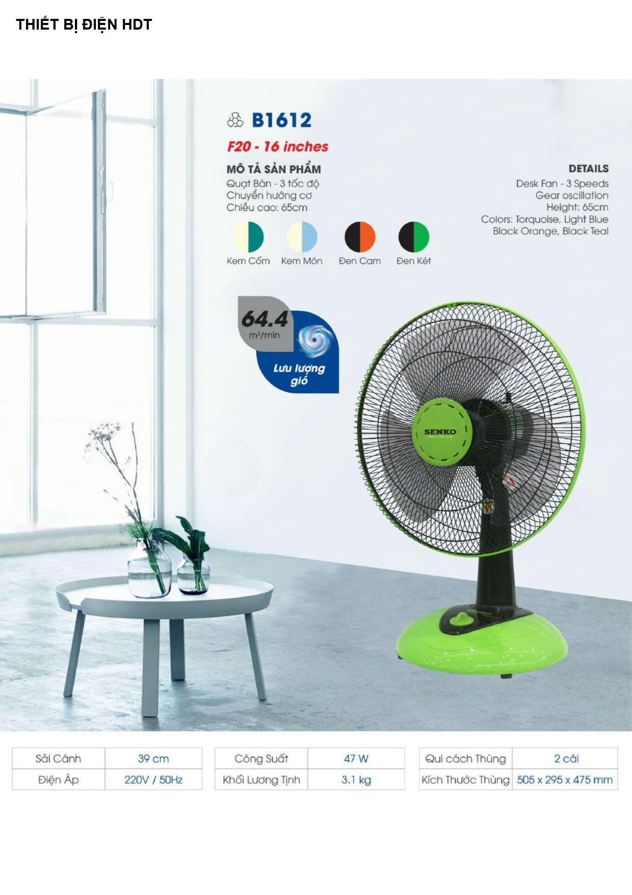 Bảng Giá Quạt Senko 2026