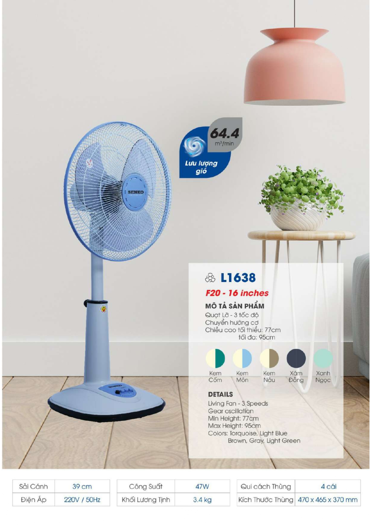 Bảng Giá Quạt Senko 2026