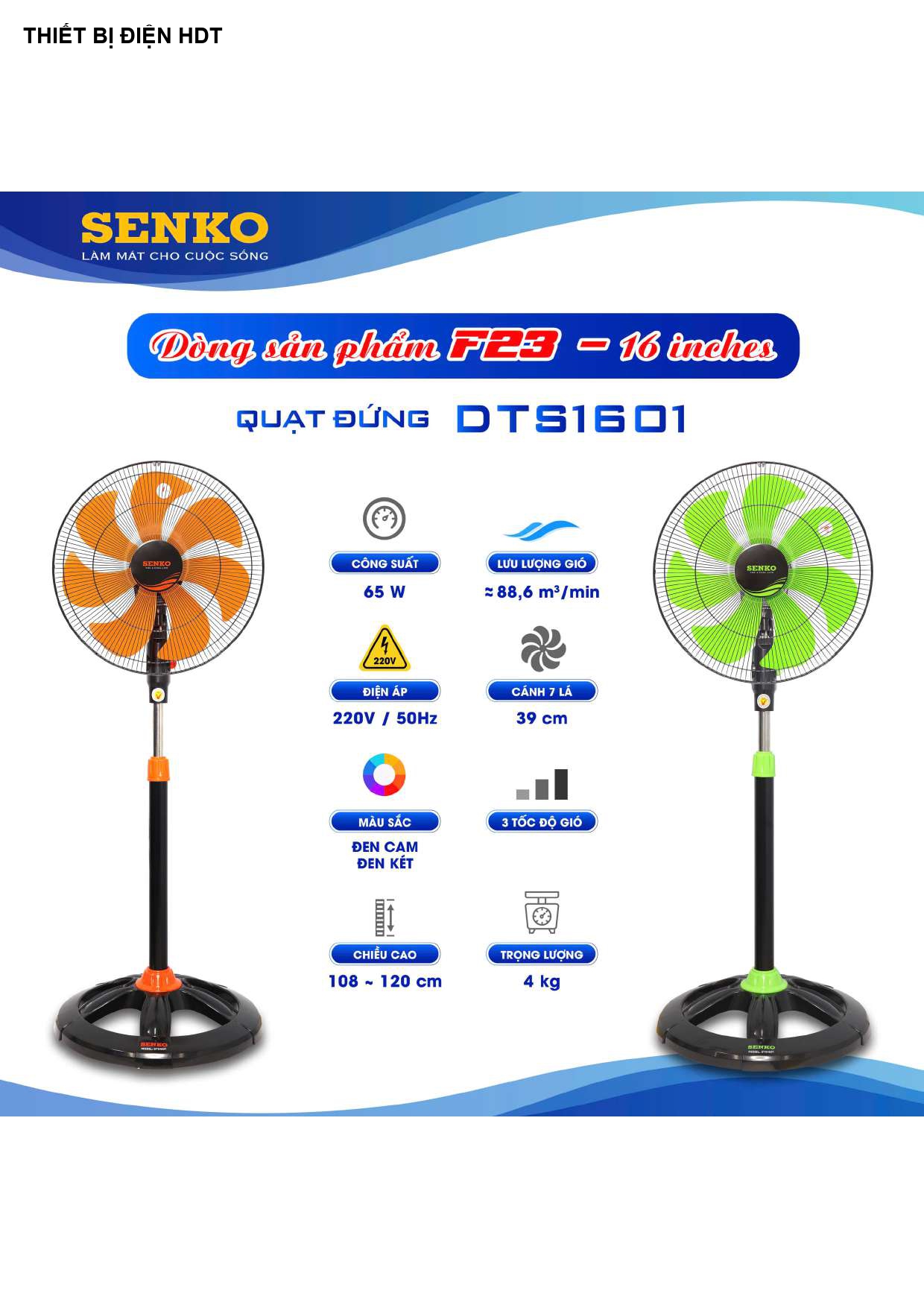 Bảng Giá Quạt Senko 2026