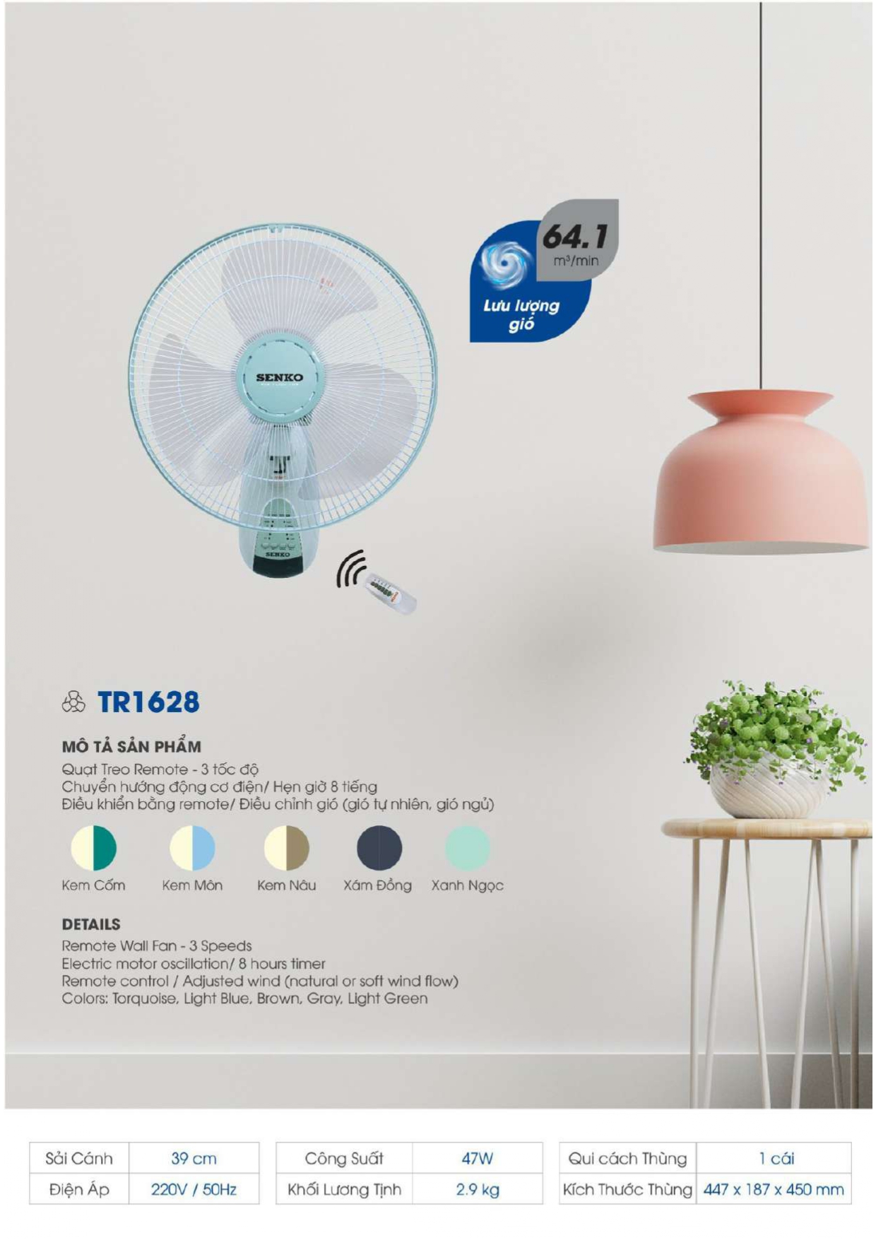 Bảng Giá Quạt Senko 2026