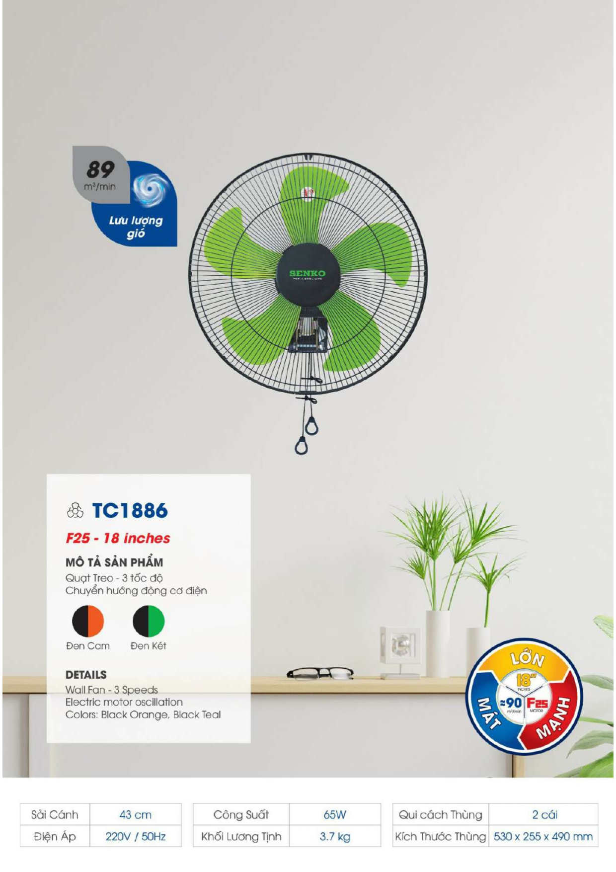 Bảng Giá Quạt Senko 2026