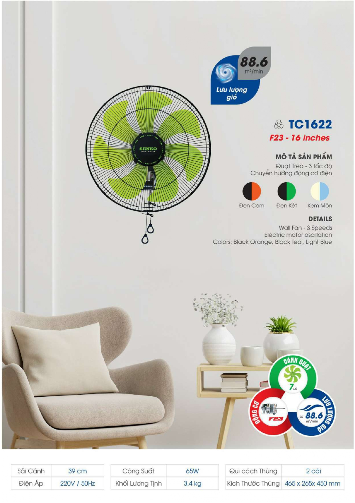 Bảng Giá Quạt Senko 2026